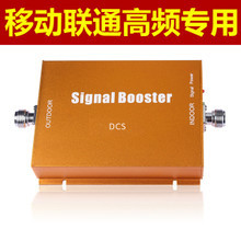 省钱必备！一淘网最新最全GSM980信号放大器返利优惠全攻略